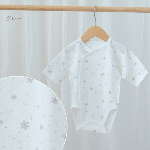 { tbg {^ ł킹 p[X  jbg Lg 60-70cm ̌ O[ sN Ԃ xr[ LbY j̎q ̎q Xibv  H ~ Iׂ锧 PUPOy10OFF