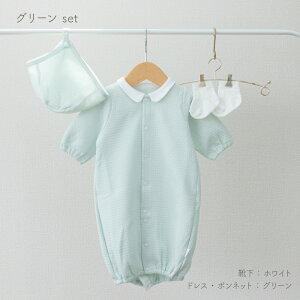 y10/24 13~10/30 13 Zv[gz{ Zj[ hX 3_ Zbg V {Q މ@ H ~ 2way hX {lbg Xq C ӂ Lg j̎q ̎q zCg O[