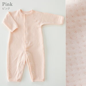 { ӂ Lg  Jo[I[  jbgLg 70cm 80cm sN AC{[ xr[ j̎q ̎q pW}  AE^[ PUPOy[OK(10)z