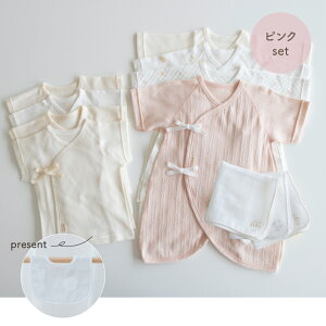 y8/9~2/15z{ ~܂ oY 11_ X^[^[ Zbg V xr[  Z Rr K[[nJ` X^C oYj PUPO v[|