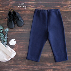 yĒlz{  Xpc 10  100% {h[ lCr[ j̎q ̎q xr[ LbY 80cm 90cm 100cm  ۈ牀 PUPO v[|y[OK(05)z