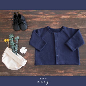 yĒlz{ 100 ёf J[fBK  {h[ lCr[ 80cm 90cm 100cm xr[ LbY oYj  ̎q j̎q PUPO v[|y[OK(10)z