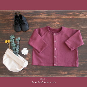 y11/20~27gbvX2_96~OFFzyĒlz{ 100 ёf J[fBK  {h[ lCr[ 80cm 90cm 100cm xr[ LbY oYj  ̎q j̎q PUPO v[|y[O