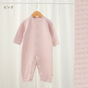 yĒlz{ ӂ Lg  Jo[I[  jbgLg 70cm 80cm sN O[ xr[ j̎q ̎q pW}  AE^[ PUPOy[OK(10)z