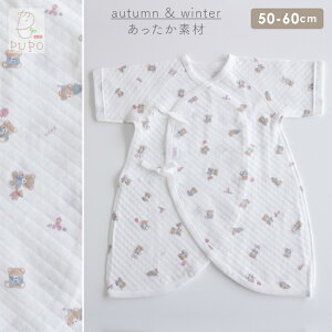 { Rr jbgLg efBxA ~ oY j̎q ̎q 50-60cm PUPOy10OFFN[|LzyIׂ锧zy[OK(04)z