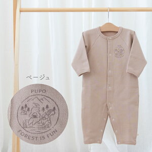 yĒlz{  Jo[I[   100% x[W sN O[ O X[u 70cm 80cm xr[ LbY ̎q j̎q  H ~ t Rbg PUPOy[OK(10)z