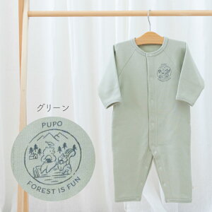 yĒlz{  Jo[I[   100% x[W sN O[ O X[u 70cm 80cm xr[ LbY ̎q j̎q  H ~ t Rbg PUPOy[OK(10)z