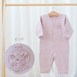 yĒlz{  Jo[I[   100% x[W sN O[ O X[u 70cm 80cm xr[ LbY ̎q j̎q  H ~ t Rbg PUPOy[OK(10)z