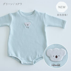 {    p[X O[iRAj sNij AC{[ij 70cm 80cm PUPO v[|y[OK(08)z