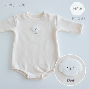 {    p[X O[iRAj sNij AC{[ij 70cm 80cm PUPO v[|y[OK(08)z