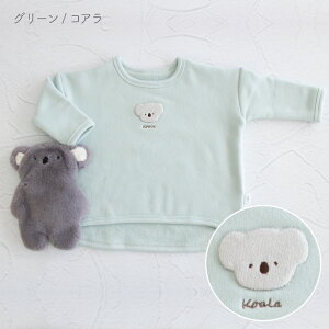 {    g[i[ O[iRAj sNij AC{[ij 80cm 90cm 100cm PUPO v[|y[OK(08)z