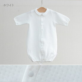 日本製 丸襟 2wayドレス セレモニードレス 50-60cm ツーウェイオール ふんわりキルト 新生児 グリーン ピンク ベビー服 男の子 女の子 秋 冬 退院着 お宮参り PUPO【メール便OK(10)】