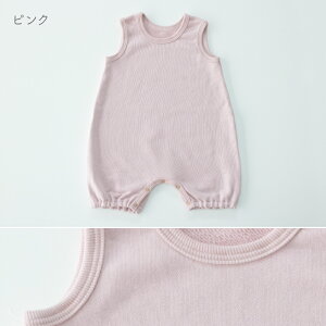 {  Tybg   100% n x[W sN O[ u[ 70cm 80cm xr[ LbY ̎q j̎q  H ~ t Rbg PUPOy[OK(10)z