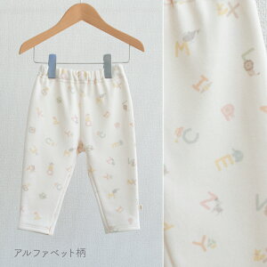 {  C[W[pc 10  100% j̎q ̎q xr[ LbY 80cm 90cm 100cm x[W sN O[ u[  ۈ牀 PUPO v[|y[OK(05)z