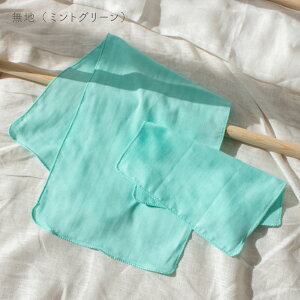 yz{ 2Zbg K[[nJ` K[[ 100% 1 _uK[[ ͂˂ݕ n ~gO[ xr[ oY  C  PUPOy[OK(03)z