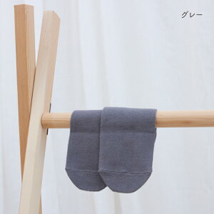 { ܂ C nC\bNX  10-14cm t[TCY Ԃ xr[ LbY O[ ݃sN AC{[ x[W ۈ牀 o ₷y[OK(02)z