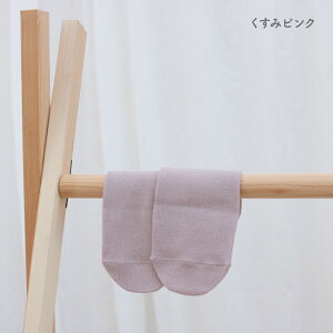 { ܂ C nC\bNX  10-14cm t[TCY Ԃ xr[ LbY O[ ݃sN AC{[ x[W ۈ牀 o ₷y[OK(02)z