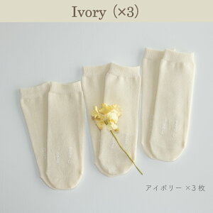 y3gz{ ܂ C nC\bNX  10-14cm t[TCY Zbgł Ԃ xr[ LbY O[ ݃sN AC{[ x[W ۈ牀 oy[OK(08)z