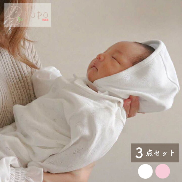 楽天市場 日本国内一貫生産 Pupo お得セット セレモニーセット３点セット 日本製 透かしツリー 2wayドレス ボンネット 靴下 新生児 退院着 お出かけセット セレモニードレス お宮参り 男の子 女の子 春 夏 秋 シンプル 上品 メール便ok 10 日本製ベビー服pupo