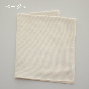y9/19~30H܂10%OFFz{ X K[[ uPbg  100 XgCv x[W sN zCg 70cm×110cm  މ@ {Q o t  H Ԃ Ђ| OK PU