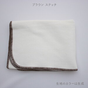 y11/20~27~܂960~OFFzylzuPbg Ȗѕz { Vv Xeb` 75cm×110cm Q ߐ o H ~ Ԃ Ђ| h AC{[ x[W u[O[ uE 