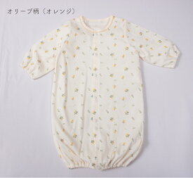 日本製 2way ドレス 綿 100% オーガニックスムース オリーブ柄 出産準備 オレンジ ブルー 50-70cm 新生児 PUPO プーポ【メール便OK(05)】