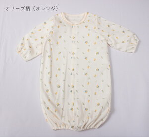 ���{�� 2way �h���X �� 100% �I�[�K�j�b�N�X���[�X �I���[�u�� �o�Y���� �I�����W �u���[ 50-70cm �V���� PUPO �v�[�|�y���[����OK(05)�z