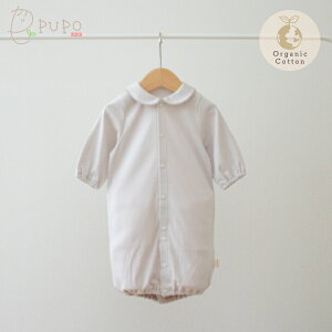 ���{�� �ۋݕt�� 2way �h���X �� 100% �I�[�K�j�b�N�X���[�X ���n �A�[�X�O���[ �o�Y���� 50-70cm �V���� PUPO�@ �v�[�|�y���[����OK(05)�z