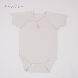 {  p[X 100 I[KjbNRbg tCX A[XO[ AC{[  70cm 80cm 90cm xr[ LbY j̎q ̎q ۈ牀 PUPO v[|y[OK(03)z