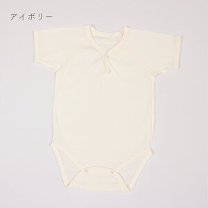 {  p[X 100 I[KjbNRbg tCX A[XO[ AC{[  70cm 80cm 90cm xr[ LbY j̎q ̎q ۈ牀 PUPO v[|y[OK(03)z