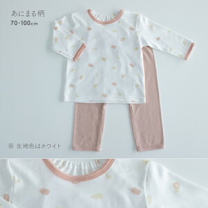 y110cmǉz{  pW} xr[  t H R[}X[X Rbg 100% ₷݂ǂԂ  efBxA ɂ܂长 tFA[ ԕ Tt@ 70cm 80cm 9