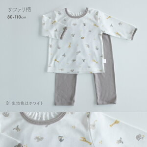 y110cmǉz{  pW} xr[  t H R[}X[X Rbg 100% ₷݂ǂԂ  efBxA ɂ܂长 tFA[ ԕ Tt@ 70cm 80cm 9