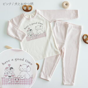 yĒlz{ tCXf O  pW}  100% 70cm 80cm 90cm 100cm  Ƃ xr[ LbY j̎q ̎q Rbg t H ~ pW}  Ԃ PUPO v[