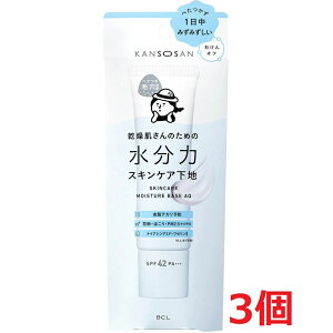 3ZbgE[ցEBCL  ̓XLPAn 30G