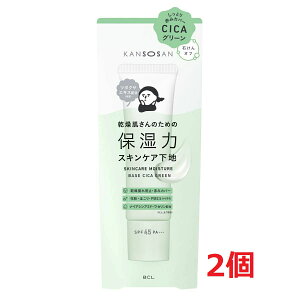 2ZbgE[ցEʌ!  ێ̓XLPAn VJO[ | VJ cica ێ XLPA n XLPAn vC}[ x[X