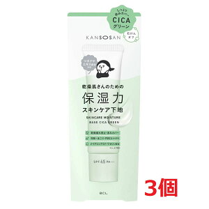 3ZbgE[ցEʌ!  ێ̓XLPAn VJO[ | VJ cica ێ XLPA n XLPAn vC}[ x[X