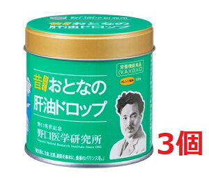 3ZbgEƂȂ̖̊hbv 101 ̖ w