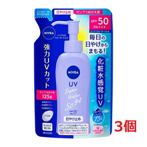 3ZbgE[ցEjxAT PEH[^[WF SPF50 lւ 125g