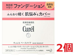 2ZbgE[ցEL@x[XCN@Ƃ蔧@pE_[t@f[V@RȔF@8g