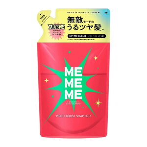 ʌ! MEMEMECXgVv[lւ@320ml