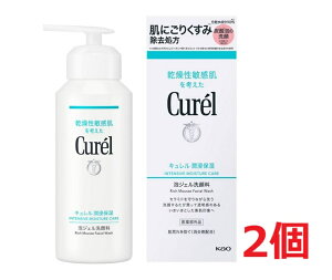 2ZbgEʌ! LZێ@AWF痿