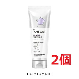 2ZbgEʌ! THE ANSWER(WAT[)@EXCXgg[gg@FOR@DAILY@DAMAGE@220g