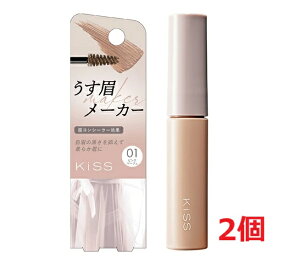 2ZbgE[ցEKISS(LX) [J[ 01 sNx[W