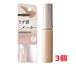 3ZbgE[ցEKISS(LX) [J[ 01 sNx[W