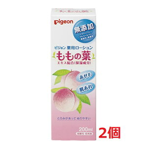 2ZbgEsW p[V ̗t (200mL) xr[[V@y򕔊Oiz