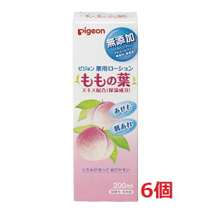 6ZbgEsW p[V ̗t (200mL) xr[[V@y򕔊Oiz