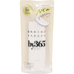 �����[���ցE����������by365 �p�E�_���[ UV�W�F�� (70g)