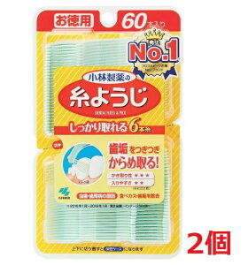 2ZbgE[ցEѐ̎悤 f^tX(60{)y悤z[tX&sbN f^tX ԃPA  a]