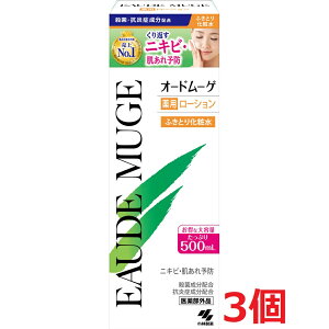 3ZbgEʌ! ѐ@I[h[Qp[V@500ml