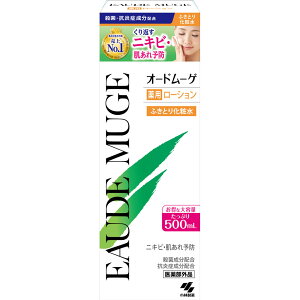 ʌ! ѐ@I[h[Qp[V@500ml